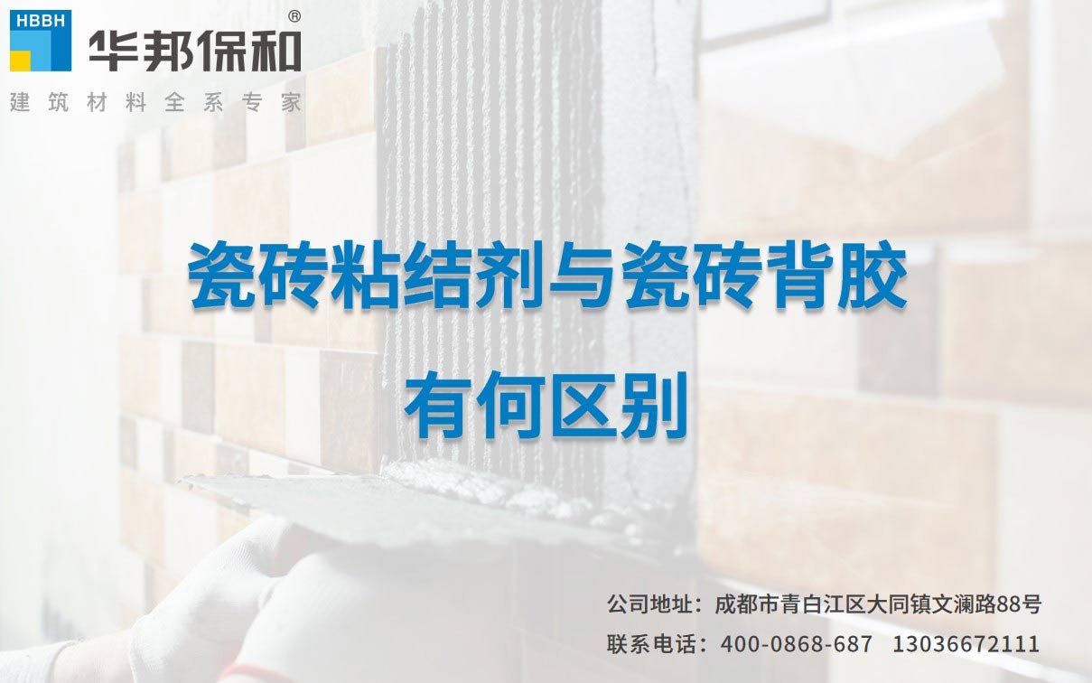 尊龙凯时【官网首页】人生就是博!
