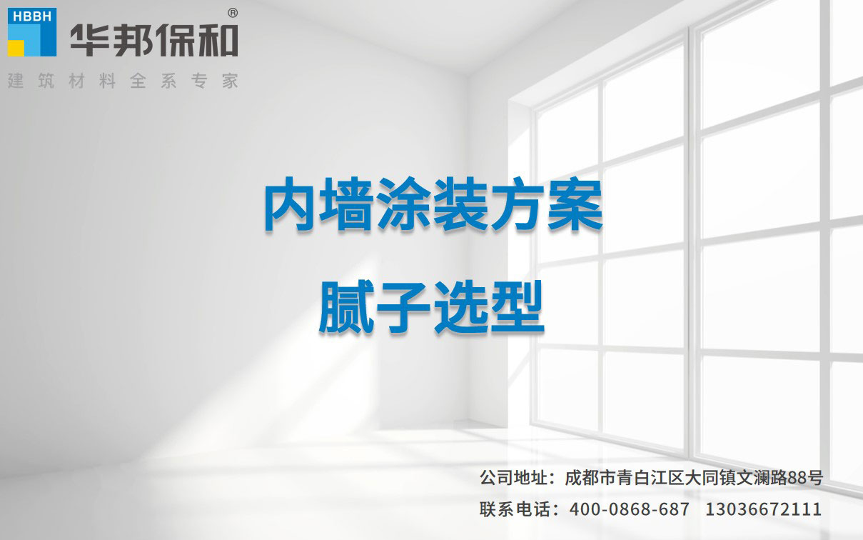 311c392bb454f59956165928ea06c4ac 尊龙凯时【官网首页】人生就是博!