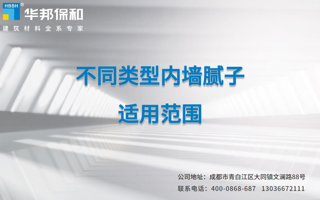 4c05ff34f012891ae93f8158d102936e 尊龙凯时【官网首页】人生就是博!