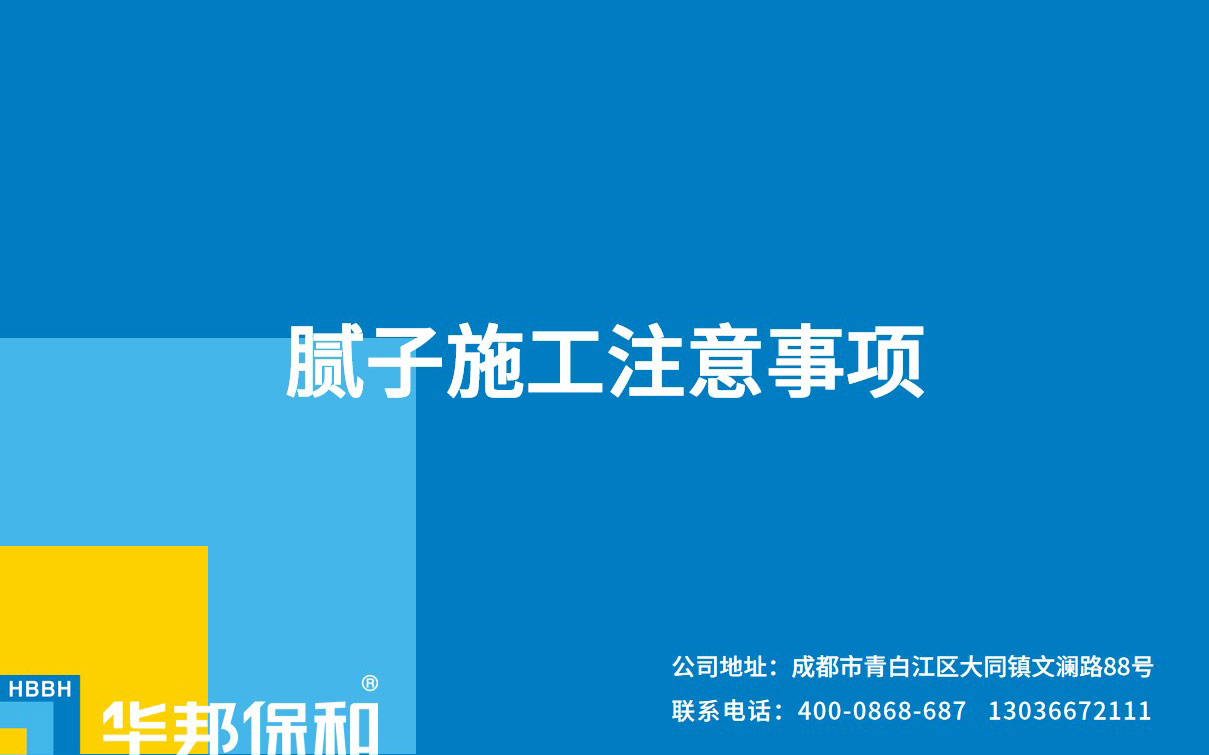 795fc92fc183e7c86867965d68f0e529 尊龙凯时【官网首页】人生就是博!