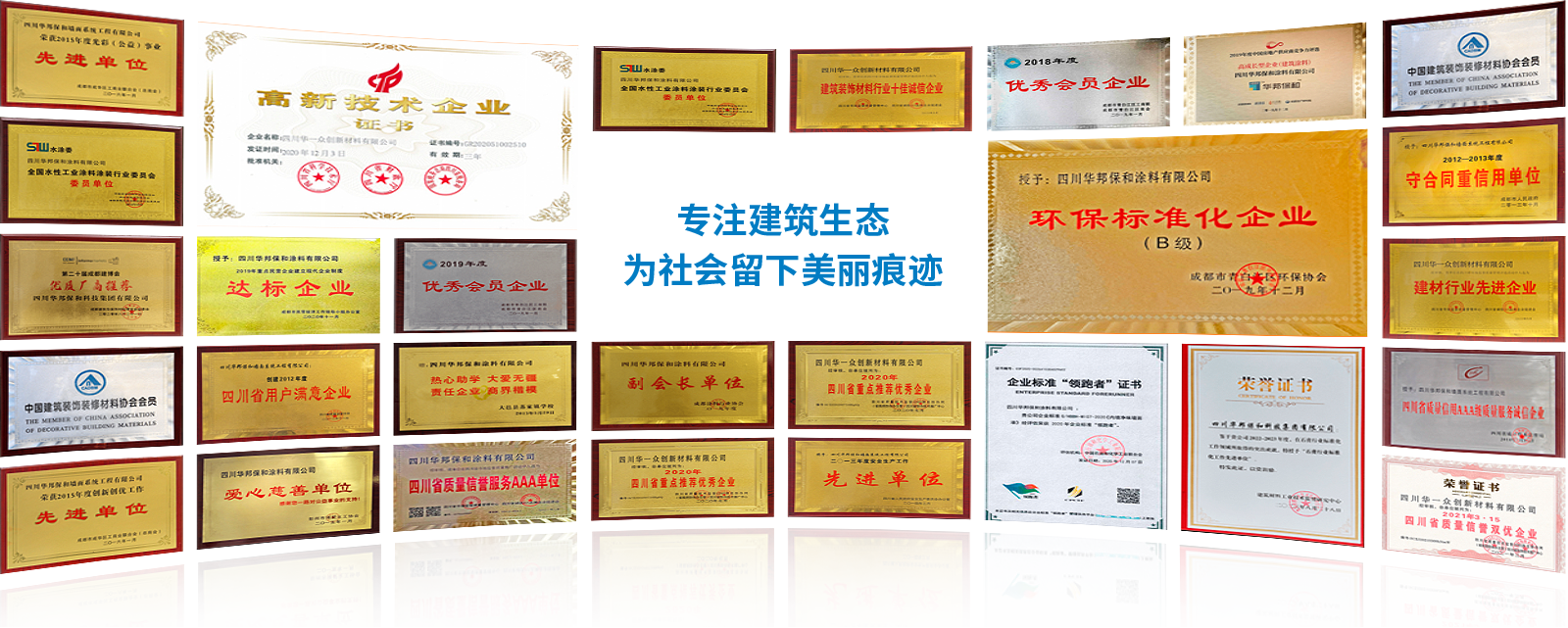 尊龙凯时【官网首页】人生就是博!
