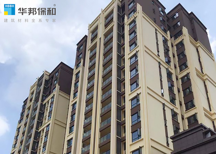 a63d7c74bb76299850cd4c9e9895f8fb 尊龙凯时人生就是搏外墙涂料项目案例