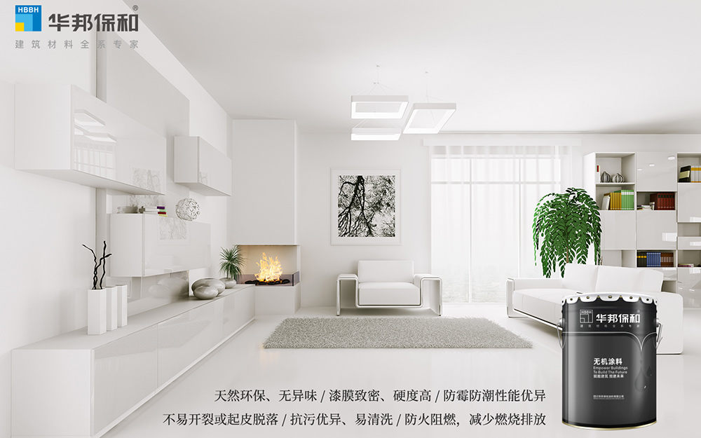 b0280d57a9cf40324c28f92d82b36e49 尊龙凯时【官网首页】人生就是博!