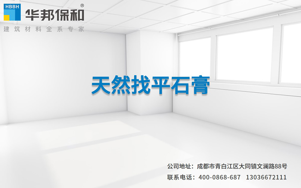尊龙凯时【官网首页】人生就是博!