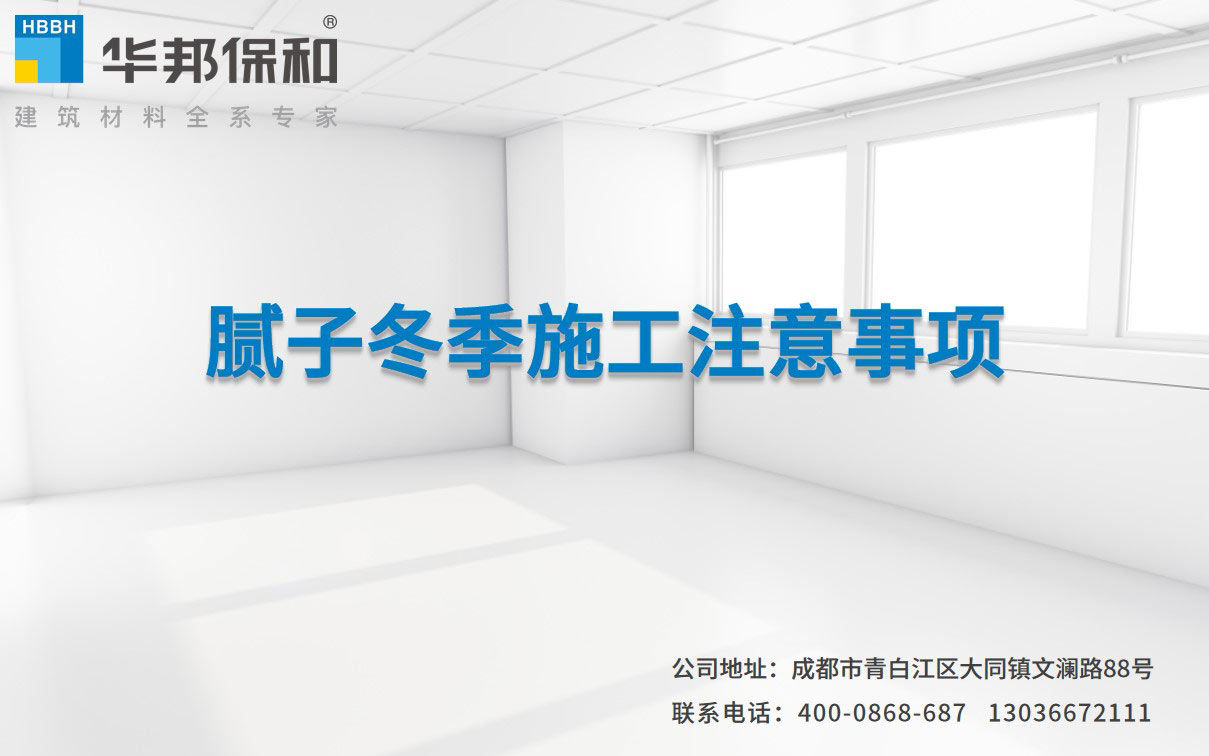 c1691f31d7307ad3a5a9a7be9094dc60 尊龙凯时【官网首页】人生就是博!