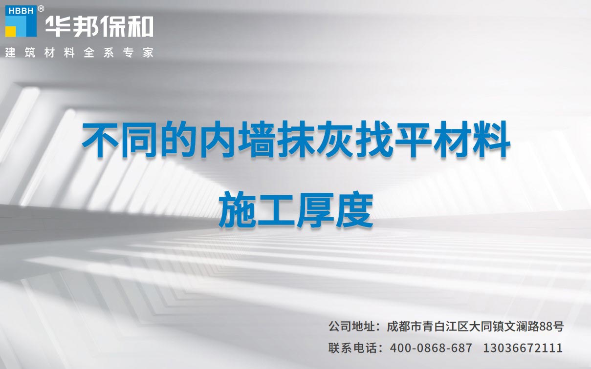 尊龙凯时【官网首页】人生就是博!