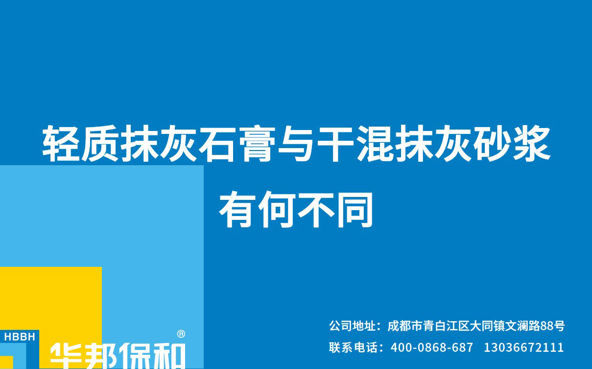 尊龙凯时【官网首页】人生就是博!