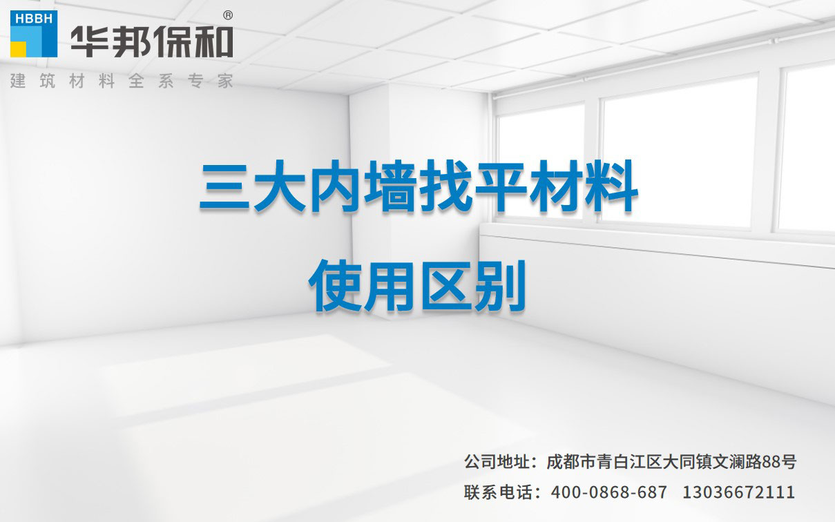 尊龙凯时【官网首页】人生就是博!