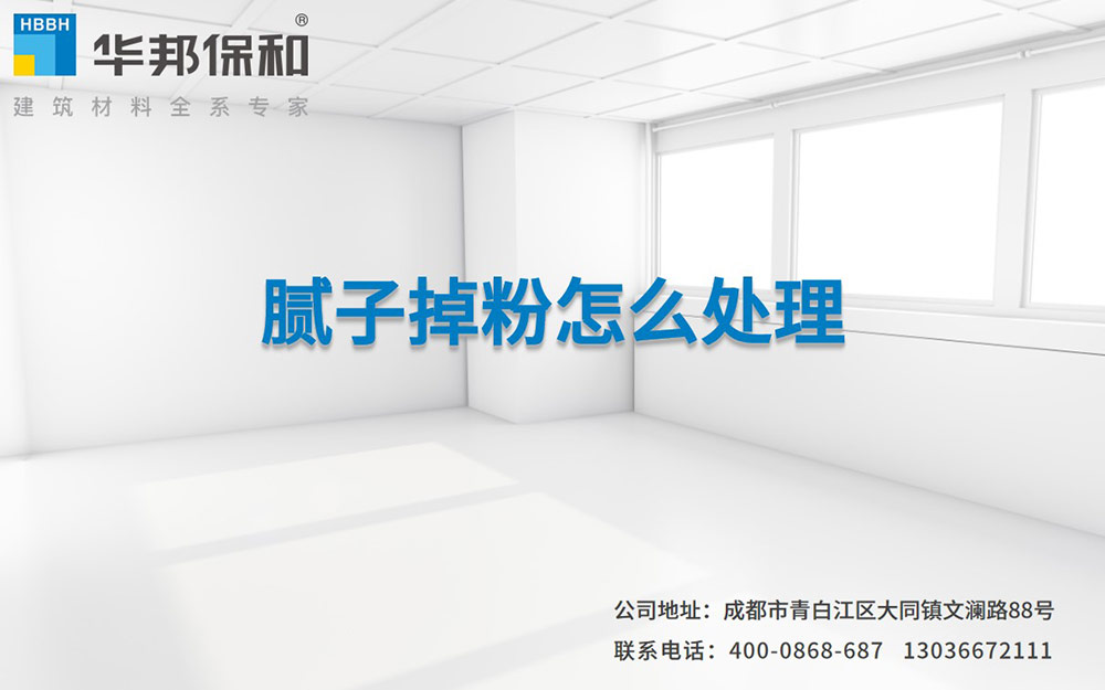 e8977c7157817c5c19236eb9c6984a45 尊龙凯时【官网首页】人生就是博!