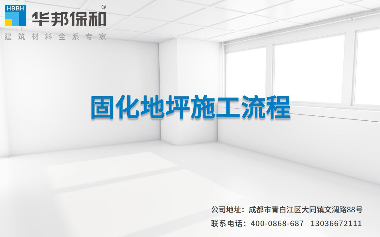 03fd1b6f7550288f604fe043620a2f34 尊龙凯时【官网首页】人生就是博!