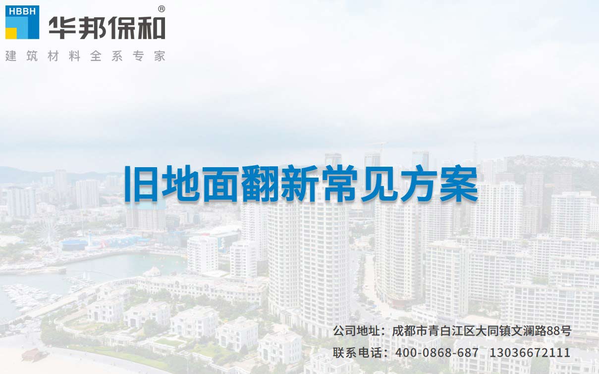 29fcc0b131c4f07161175423286d3d22 尊龙凯时【官网首页】人生就是博!