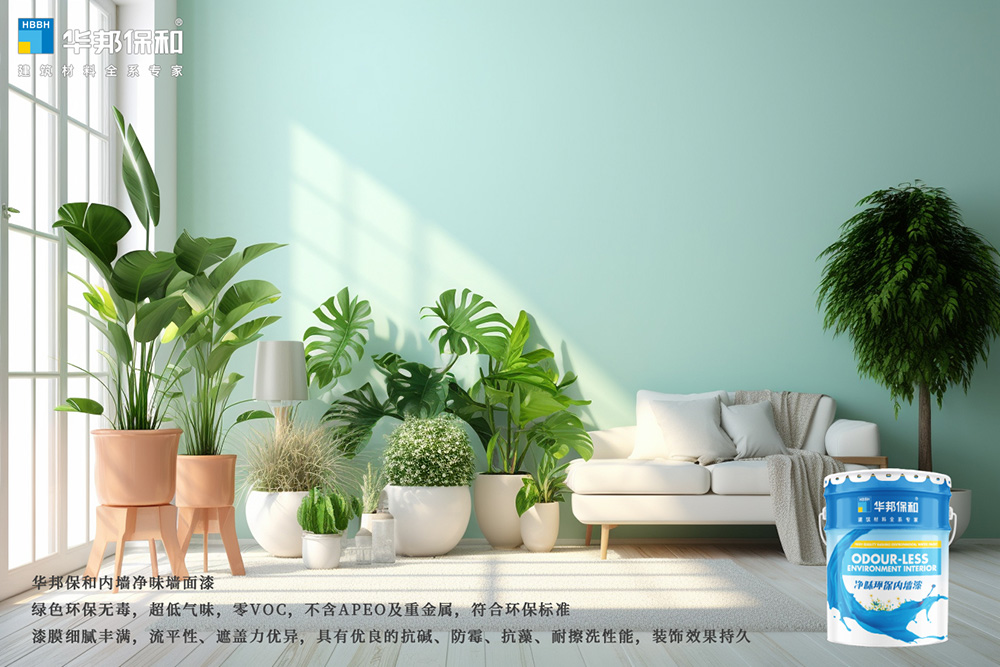 尊龙凯时【官网首页】人生就是博!