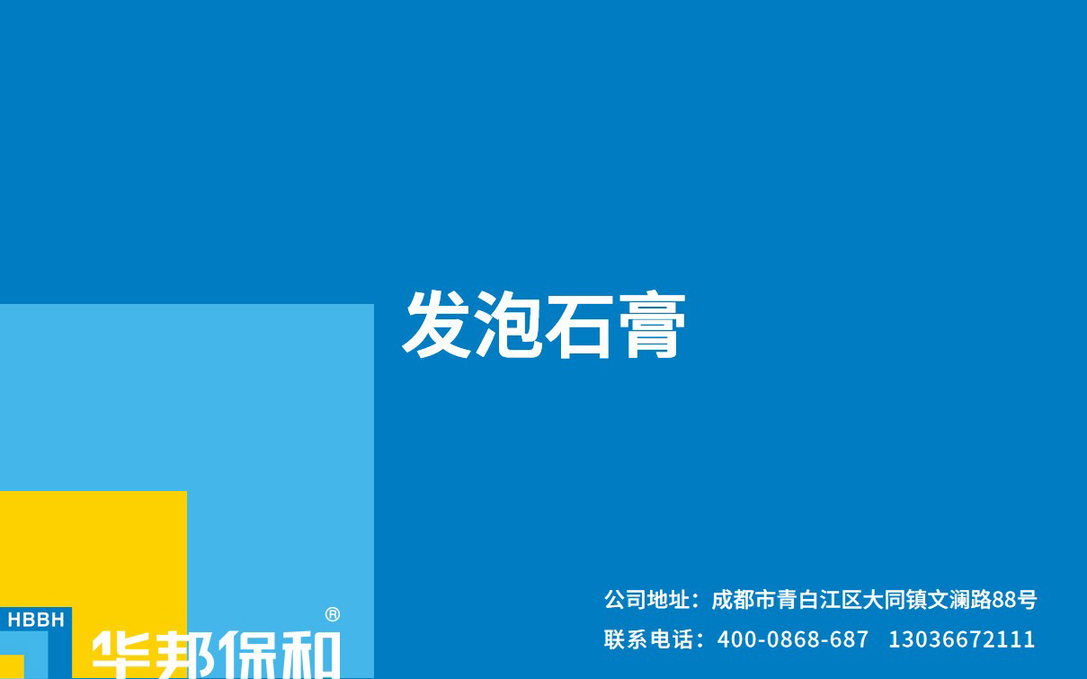 7165b37e129c67a99c8ed947a2bd4405 尊龙凯时【官网首页】人生就是博!