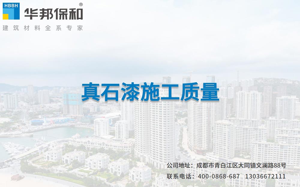 804f7833fd1b8c4f739c2bf4df42f463 尊龙凯时【官网首页】人生就是博!