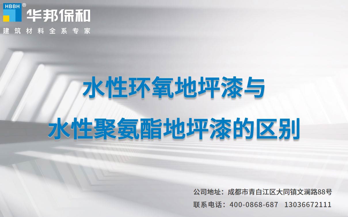 a3f3c327ac66c11814544e173f3c1523 尊龙凯时【官网首页】人生就是博!