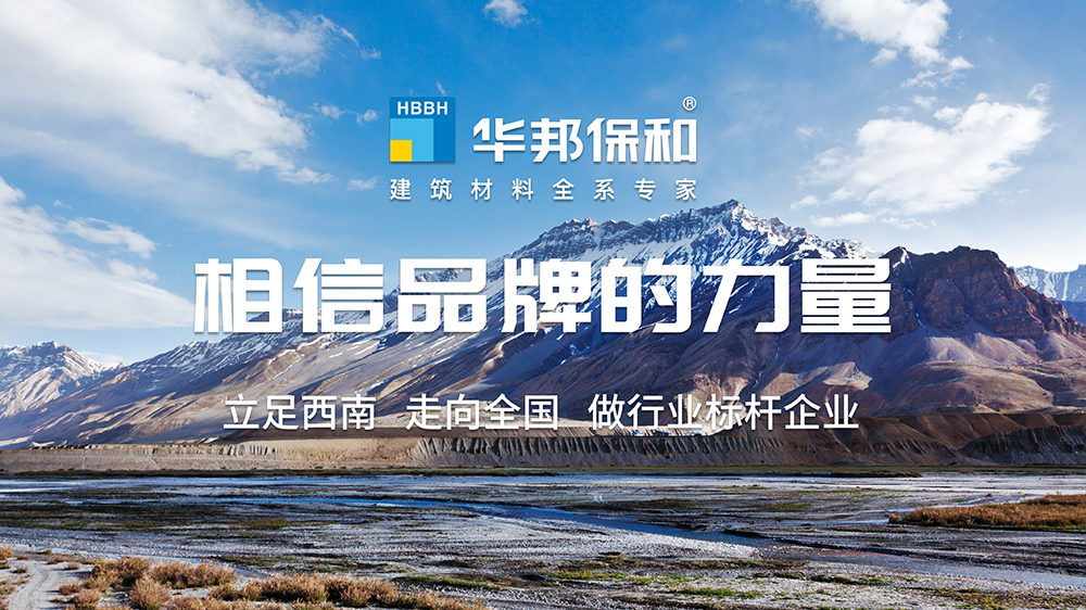 尊龙凯时人生就是搏理念 尊龙凯时人生就是搏理念