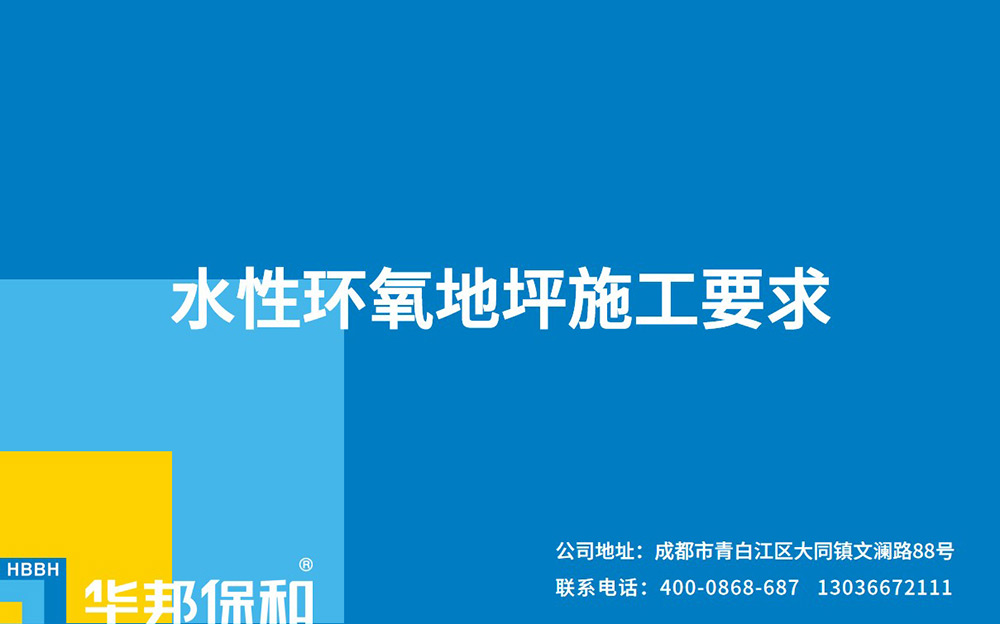 e54813d460f75bc600d7967925bb3490 尊龙凯时【官网首页】人生就是博!