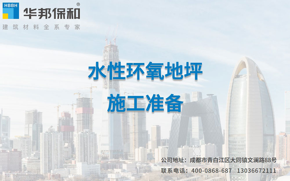 e91f4da8c63c78d8104d9fc7fad5d3b0 尊龙凯时【官网首页】人生就是博!