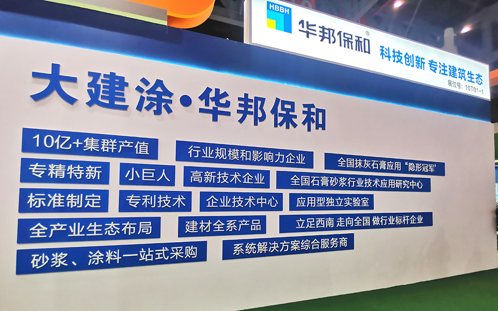 尊龙凯时【官网首页】人生就是博!