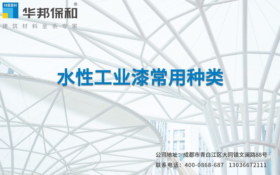 558818fb445282f17545ae48be1c3d81 尊龙凯时【官网首页】人生就是博!
