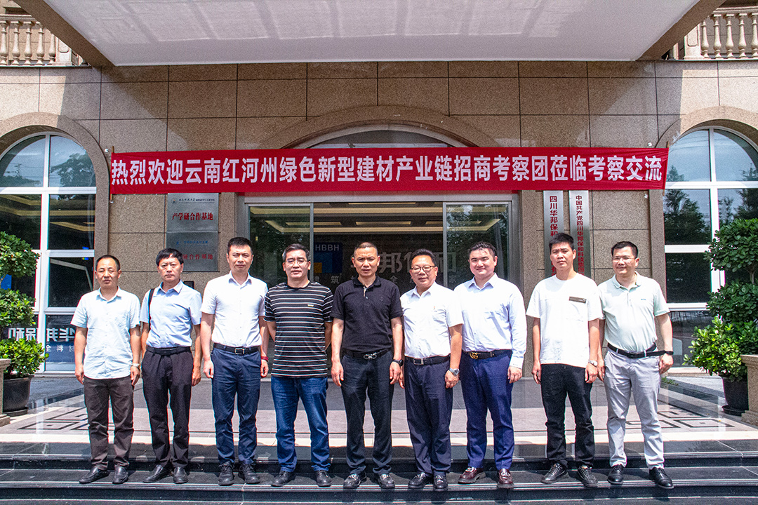 974721129835b81d5756b86d5211058f 尊龙凯时【官网首页】人生就是博!