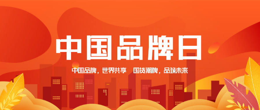 b671fc00d24303a87c01f5ec18f2d60b 尊龙凯时【官网首页】人生就是博!