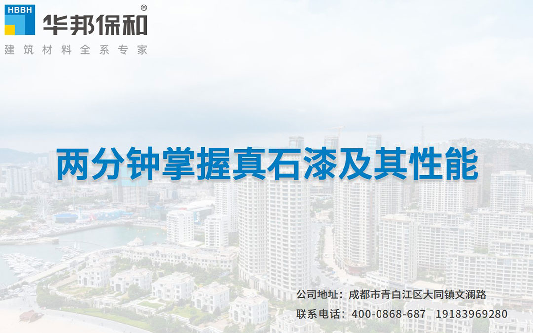 尊龙凯时【官网首页】人生就是博!