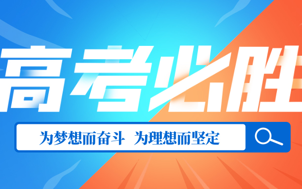 c9d7b5b50683f6527111b8ac25d1d3e3 尊龙凯时【官网首页】人生就是博!