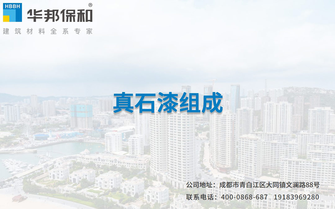 尊龙凯时【官网首页】人生就是博!