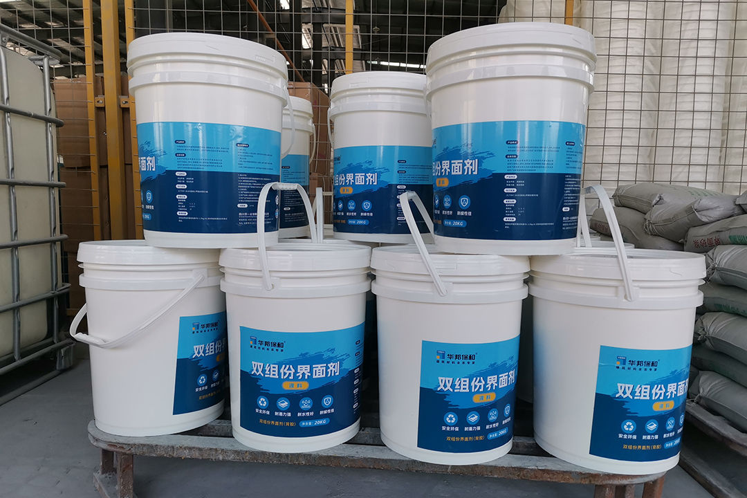 尊龙凯时人生就是搏双组份背胶液料