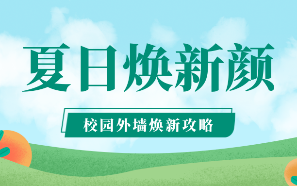 尊龙凯时【官网首页】人生就是博!