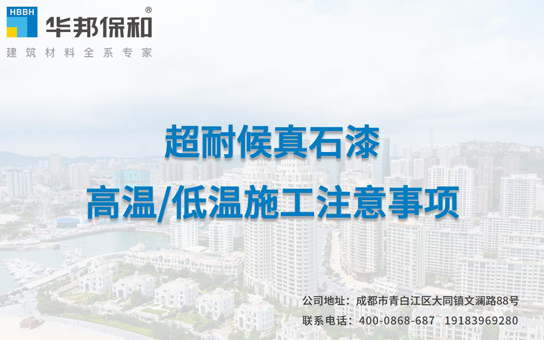 尊龙凯时【官网首页】人生就是博!