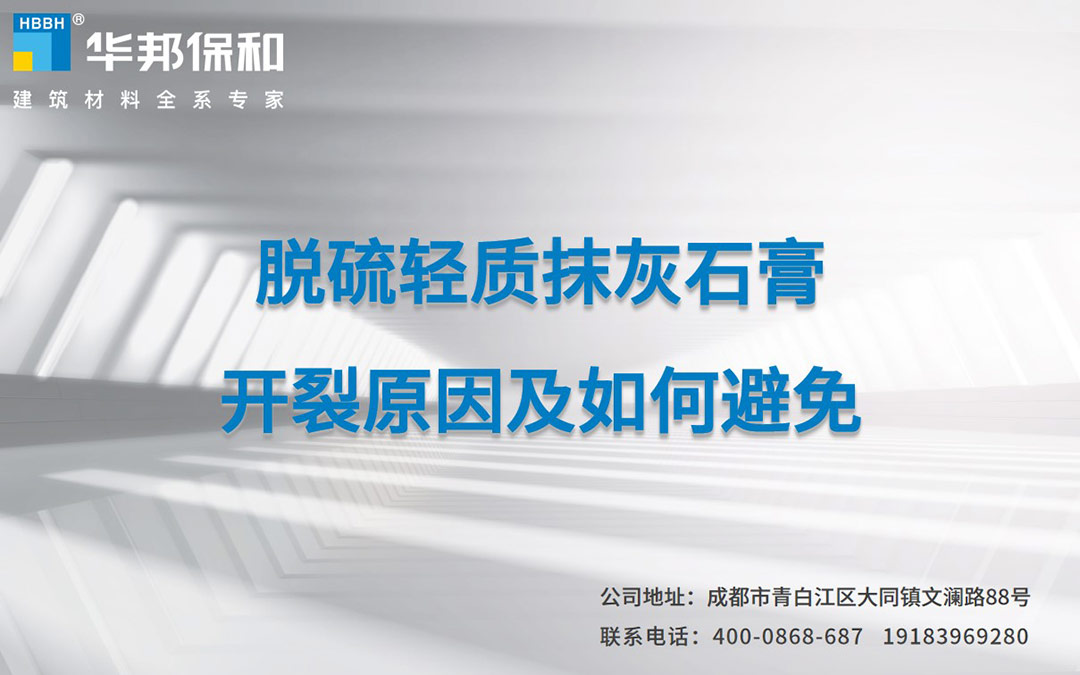尊龙凯时【官网首页】人生就是博!