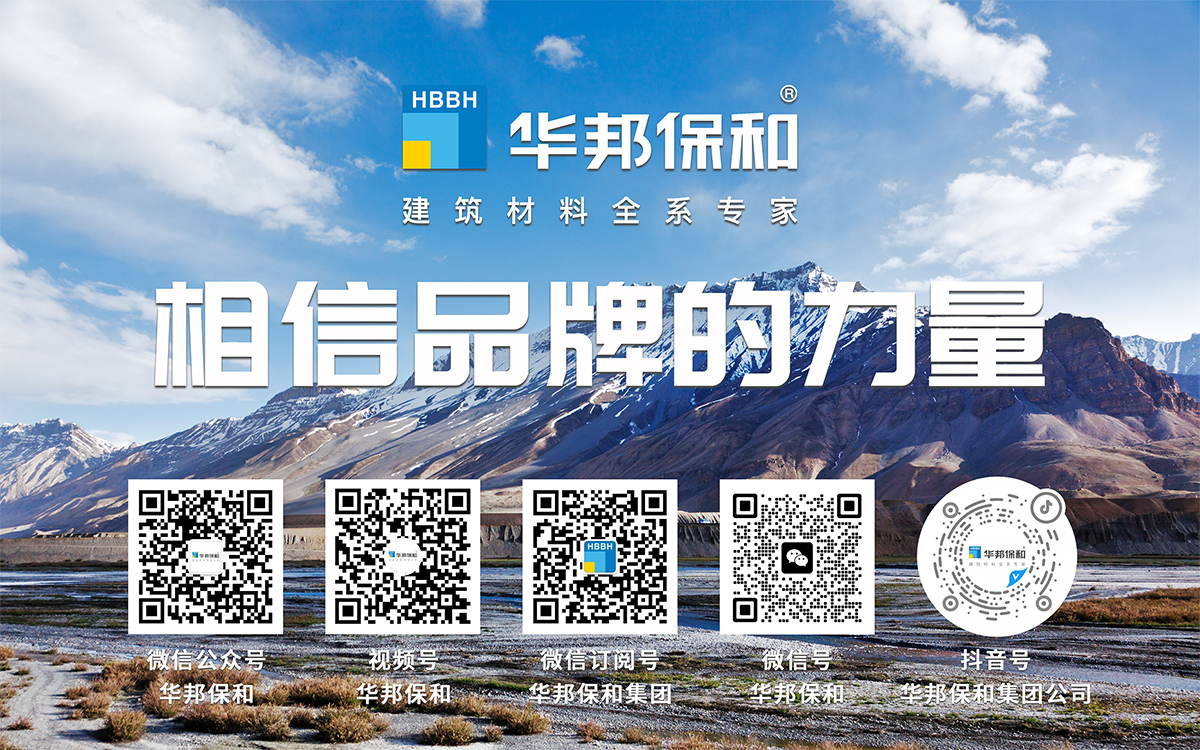 尊龙凯时人生就是搏新媒体二维码