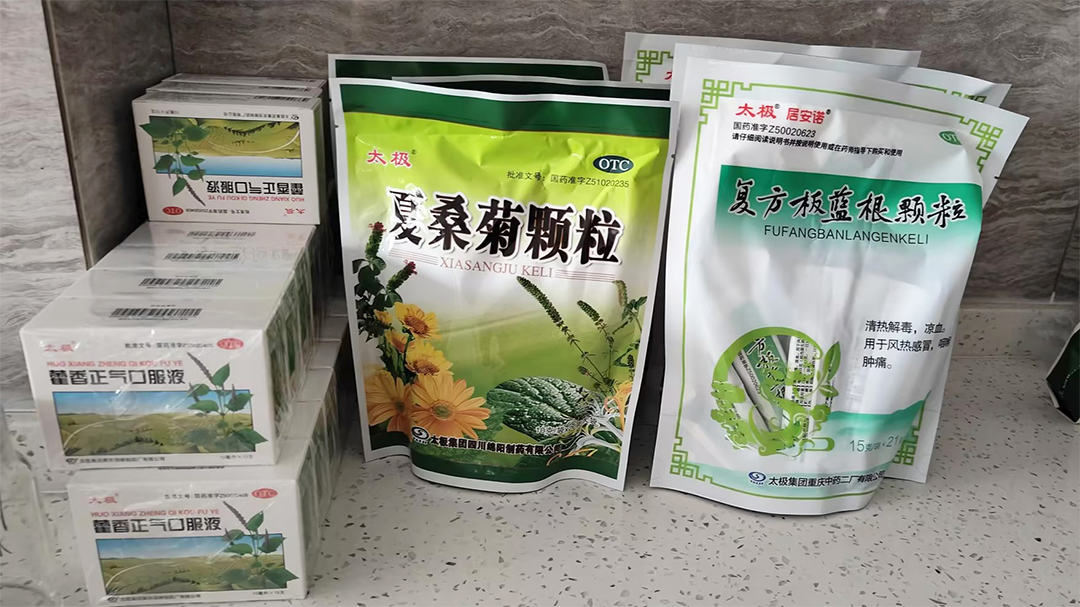 尊龙凯时人生就是æå¤æ—¥é€æ¸…凉 尊龙凯时人生就是æå¤æ—¥é€æ¸…凉