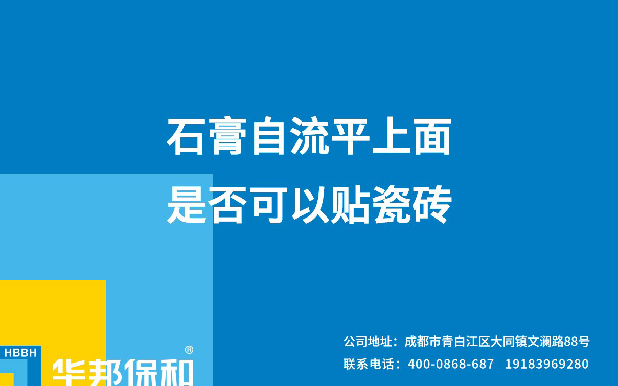 尊龙凯时【官网首页】人生就是博!