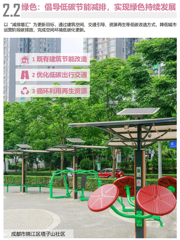 283a16044a5efd6724c8d81376519a0a 283a16044a5efd6724c8d81376519a0a