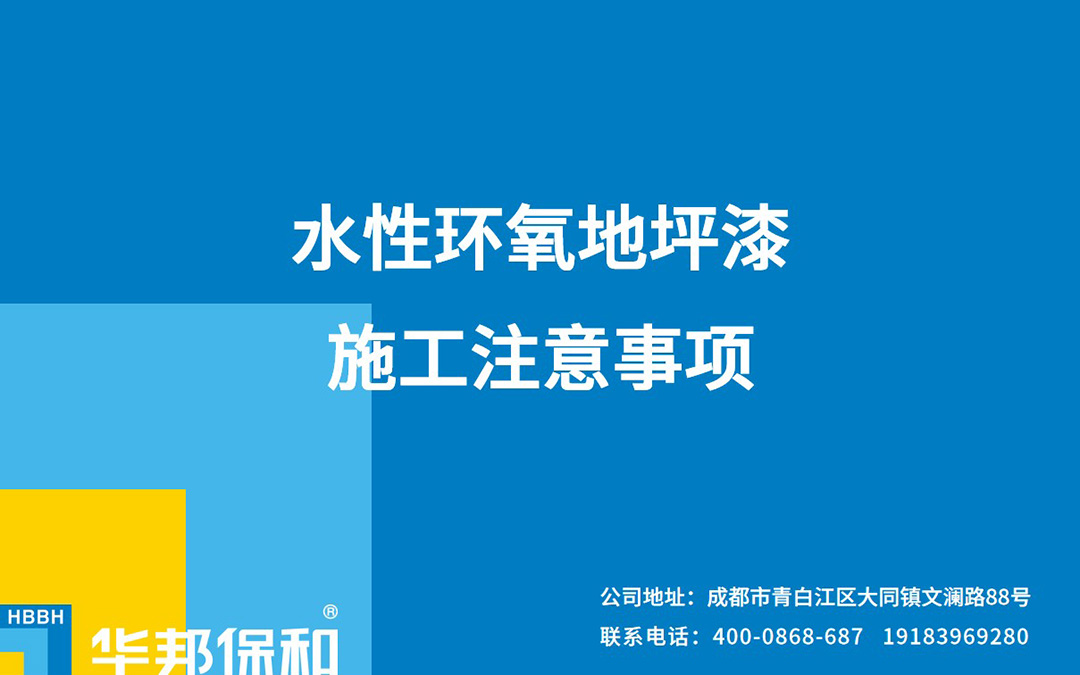 尊龙凯时【官网首页】人生就是博!