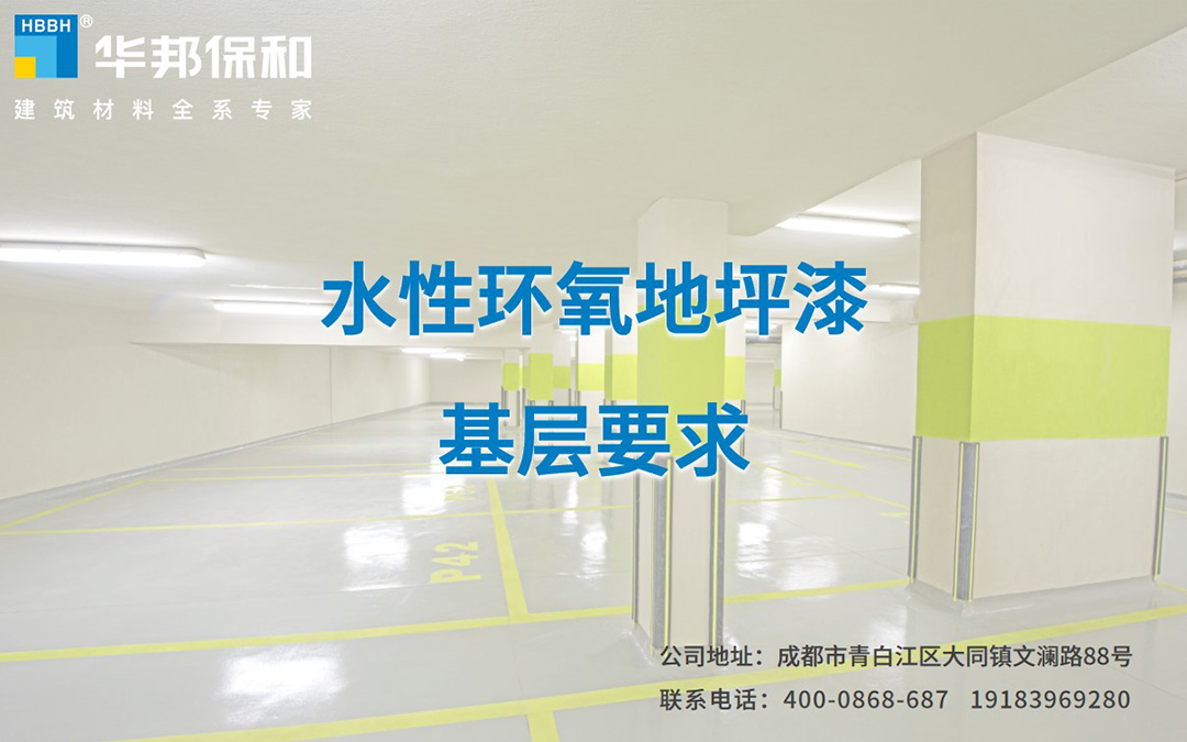 尊龙凯时【官网首页】人生就是博!