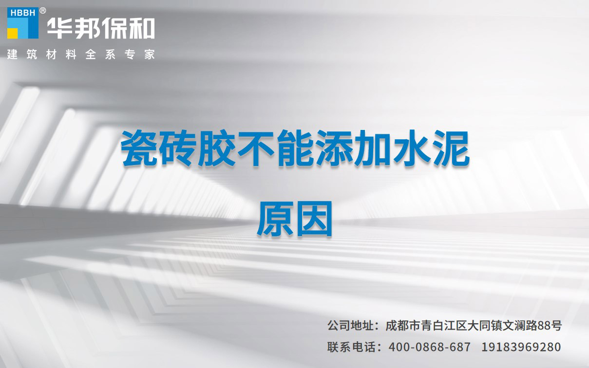 尊龙凯时【官网首页】人生就是博!