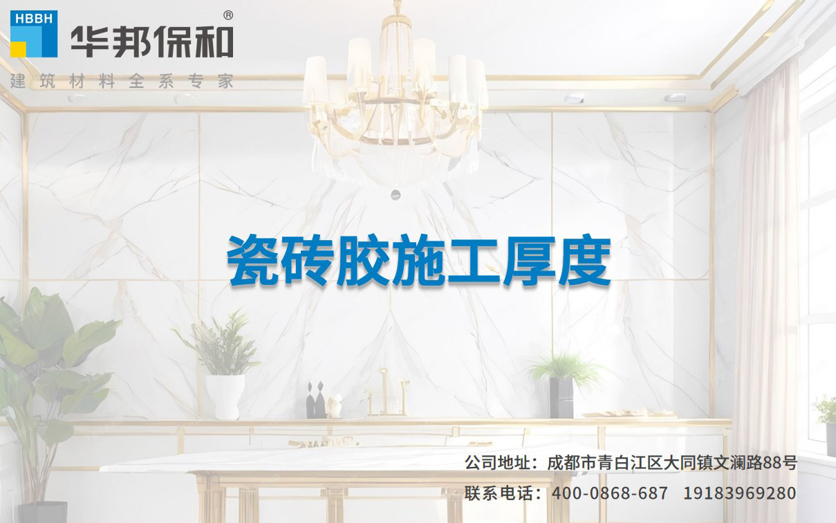 尊龙凯时【官网首页】人生就是博!
