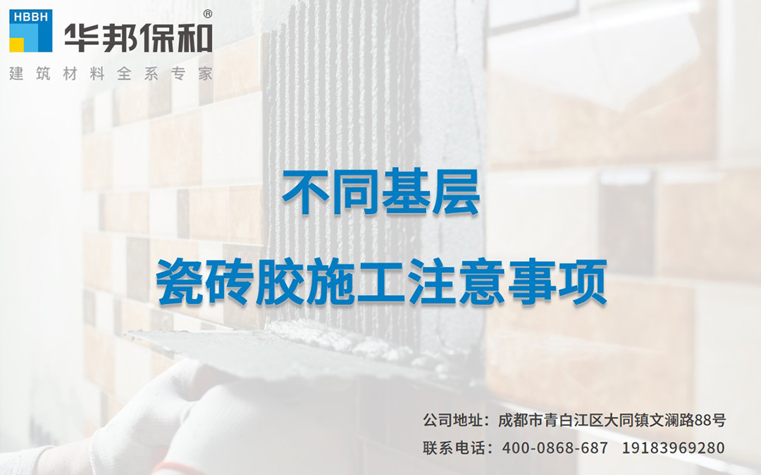 尊龙凯时【官网首页】人生就是博!