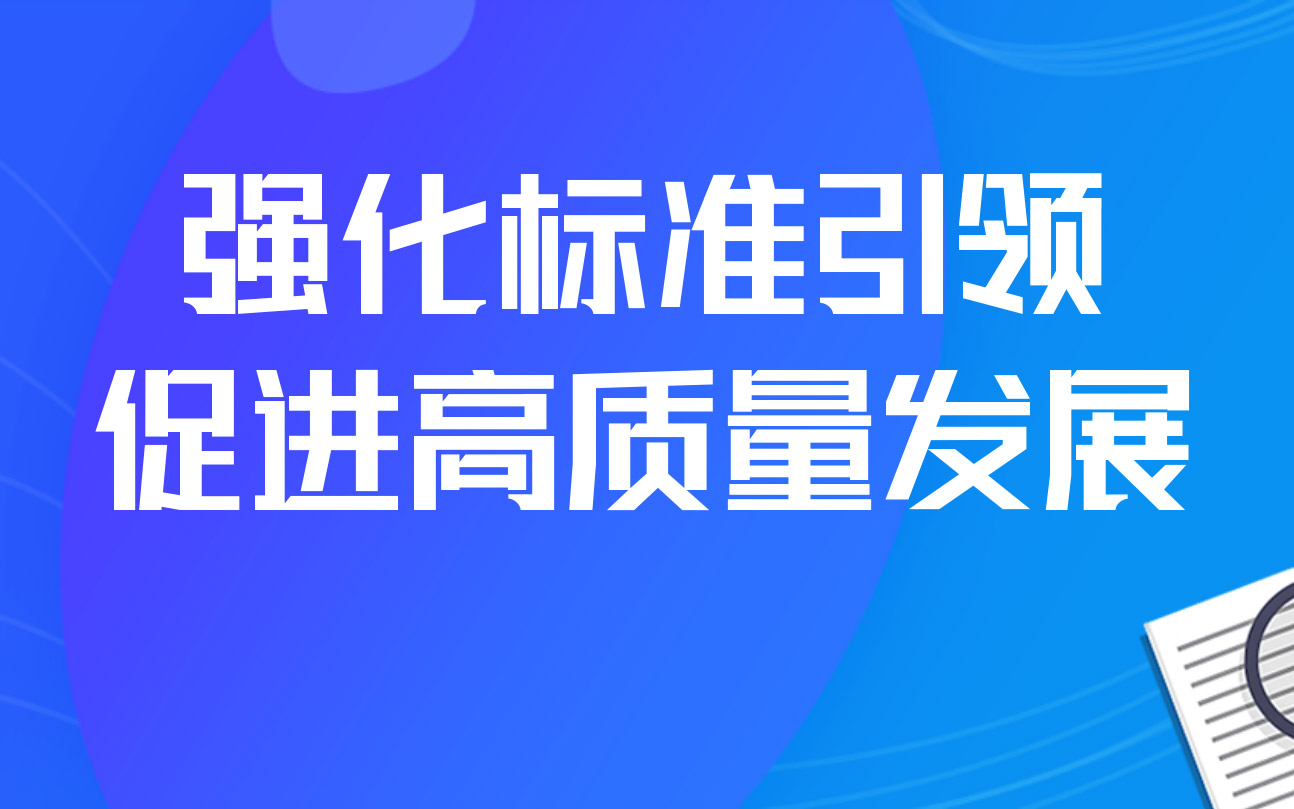 b26543337c1a52bba360dbe441d68808 尊龙凯时【官网首页】人生就是博!