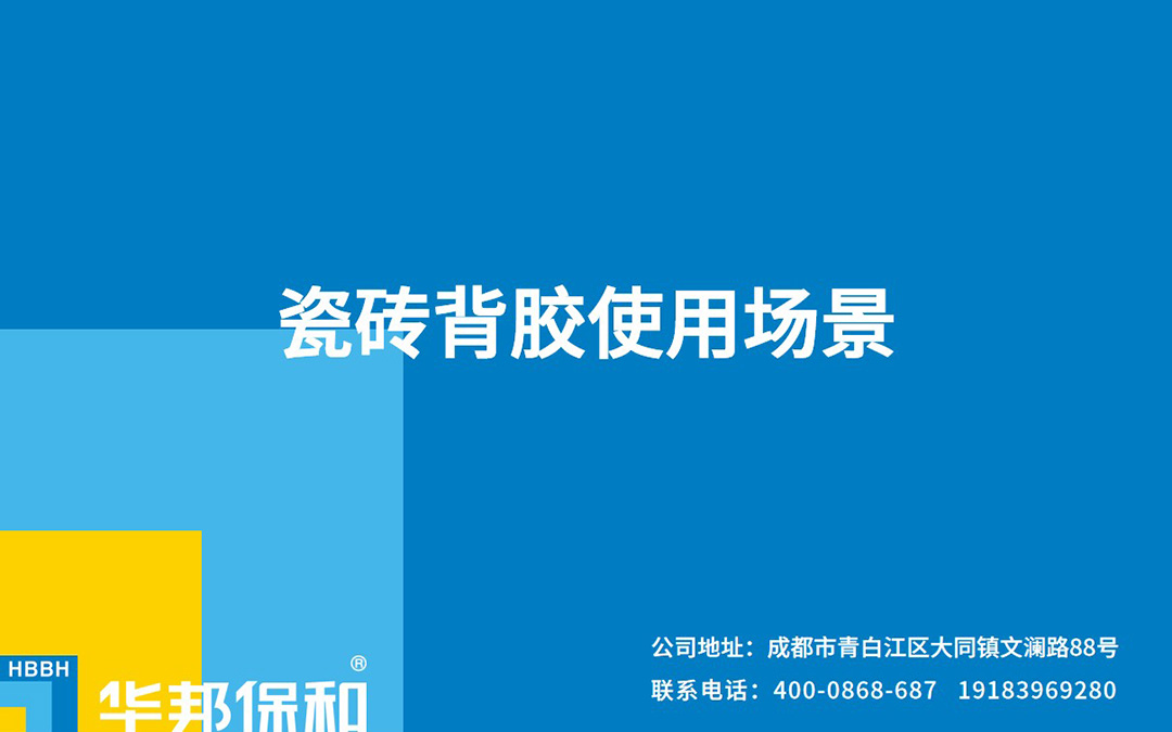 尊龙凯时【官网首页】人生就是博!