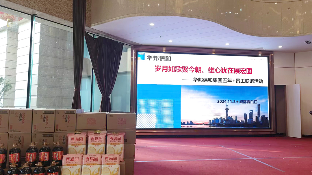 尊龙凯时【官网首页】人生就是博!