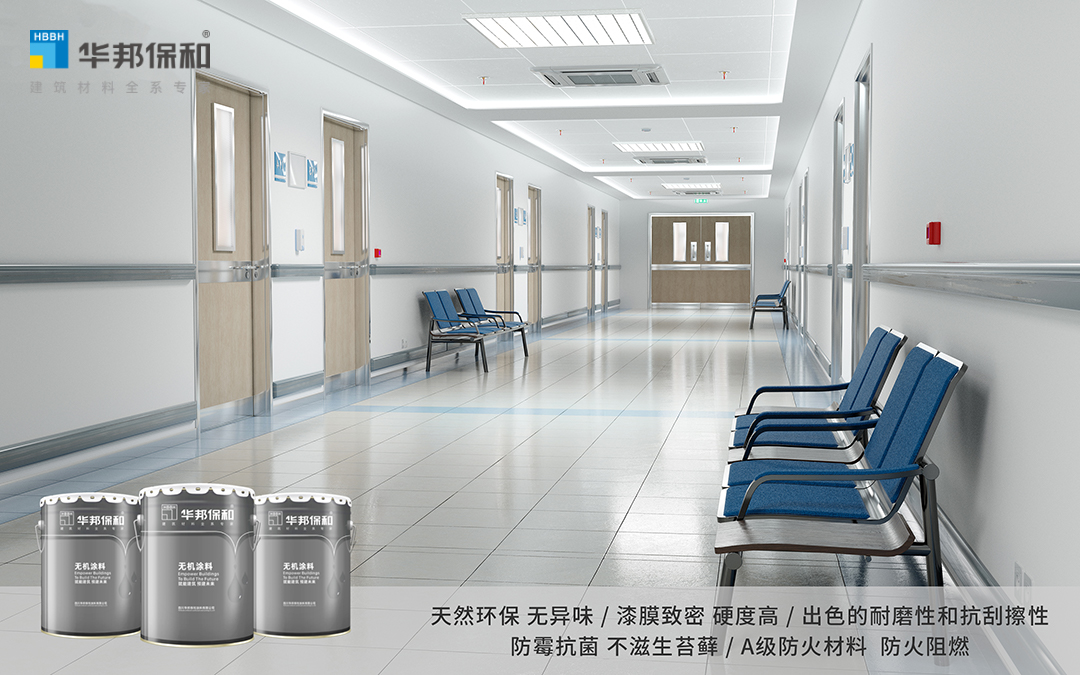 9922cdafdb5fb25da64f143be0b1ec8c 尊龙凯时【官网首页】人生就是博!
