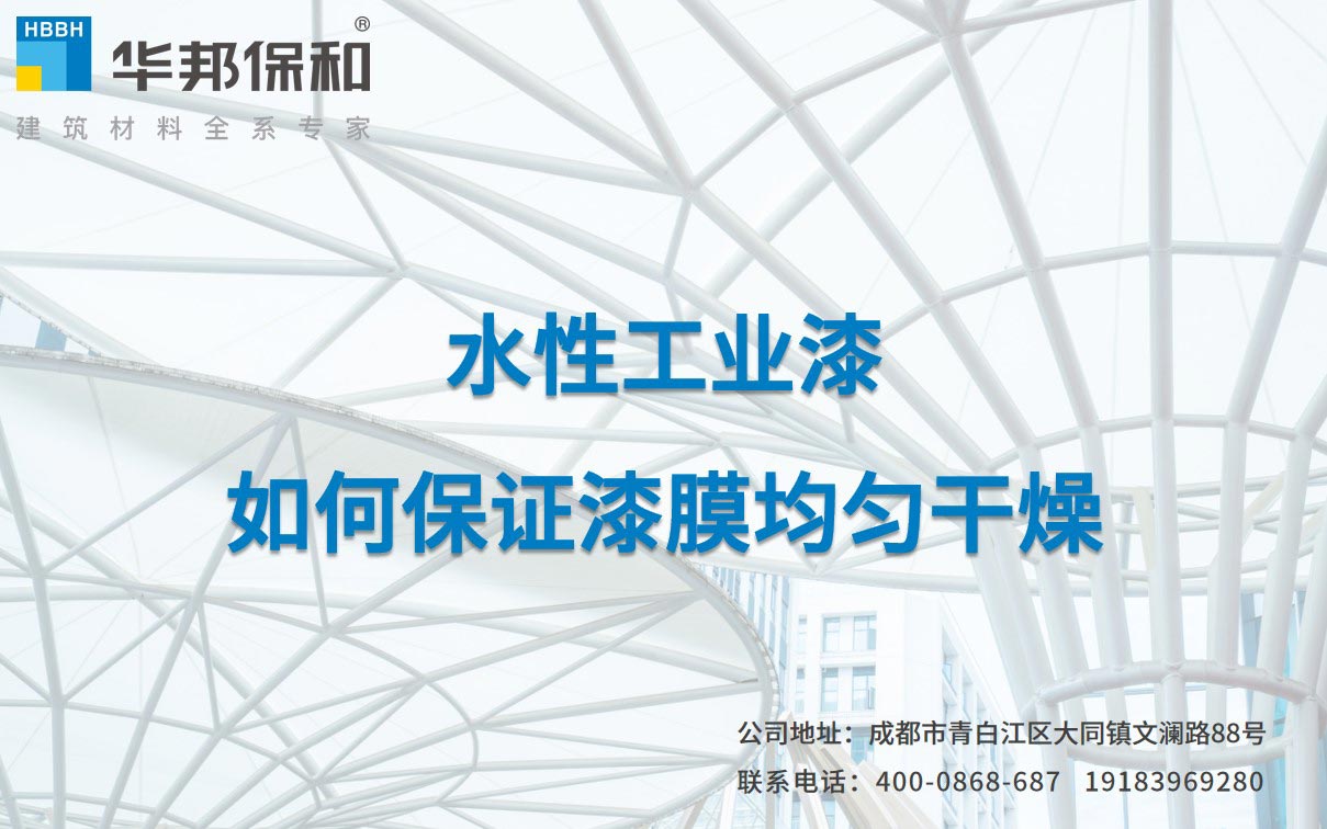 尊龙凯时【官网首页】人生就是博!