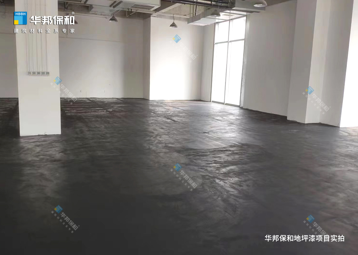 尊龙凯时人生就是搏地坪漆项目实拍