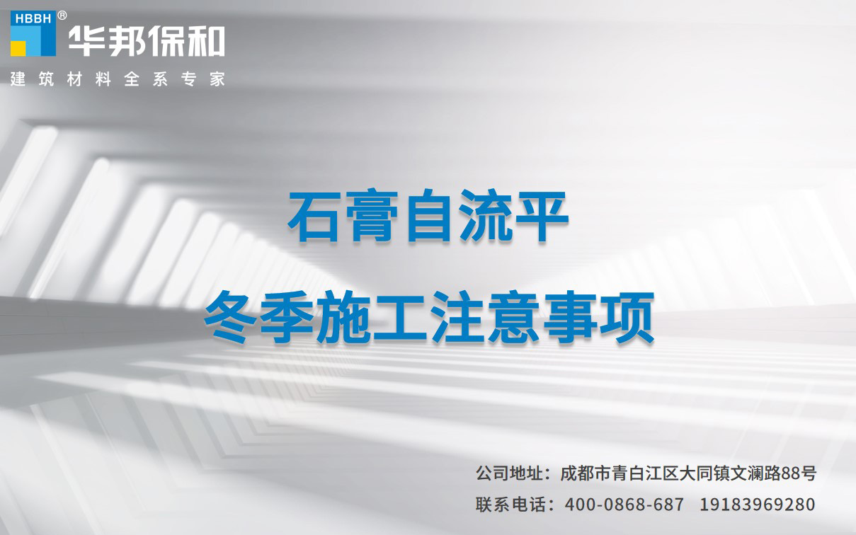 尊龙凯时【官网首页】人生就是博!