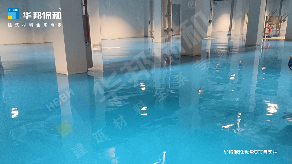 尊龙凯时人生就是搏地坪漆项目实拍 尊龙凯时人生就是搏地坪漆项目实拍